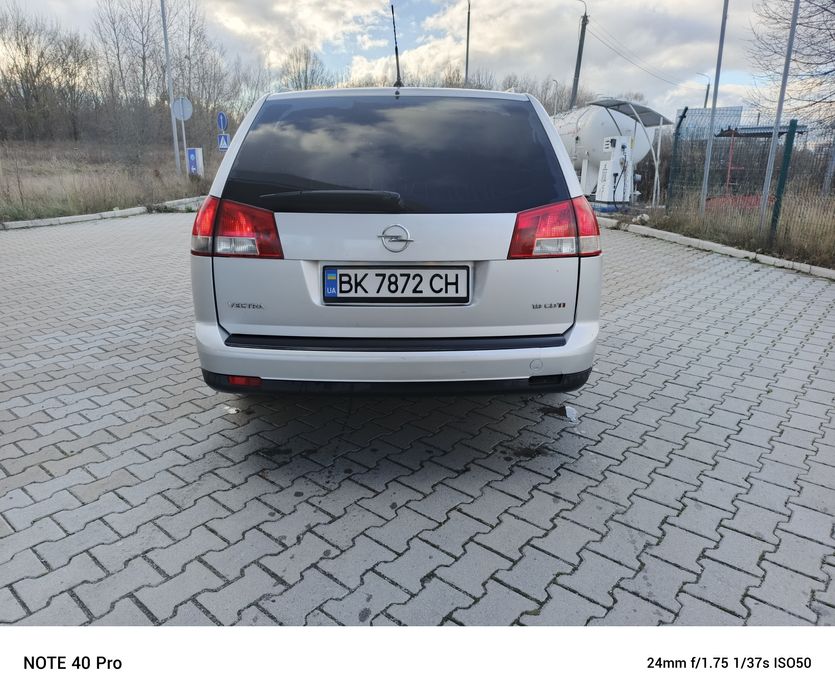 Продам або обміняю Opel Vectra C 1,9 дизель