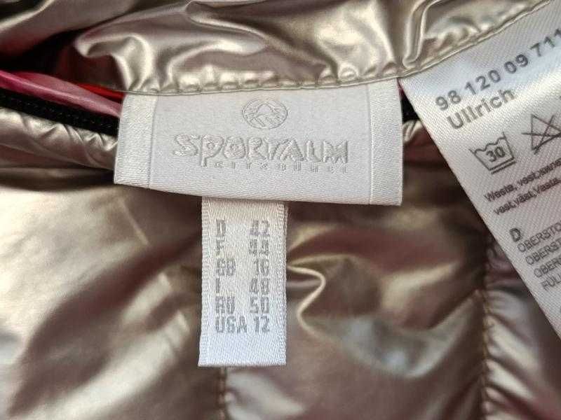 Двостороння стьобана куртка від австрійського преміум-бренду Sportalm