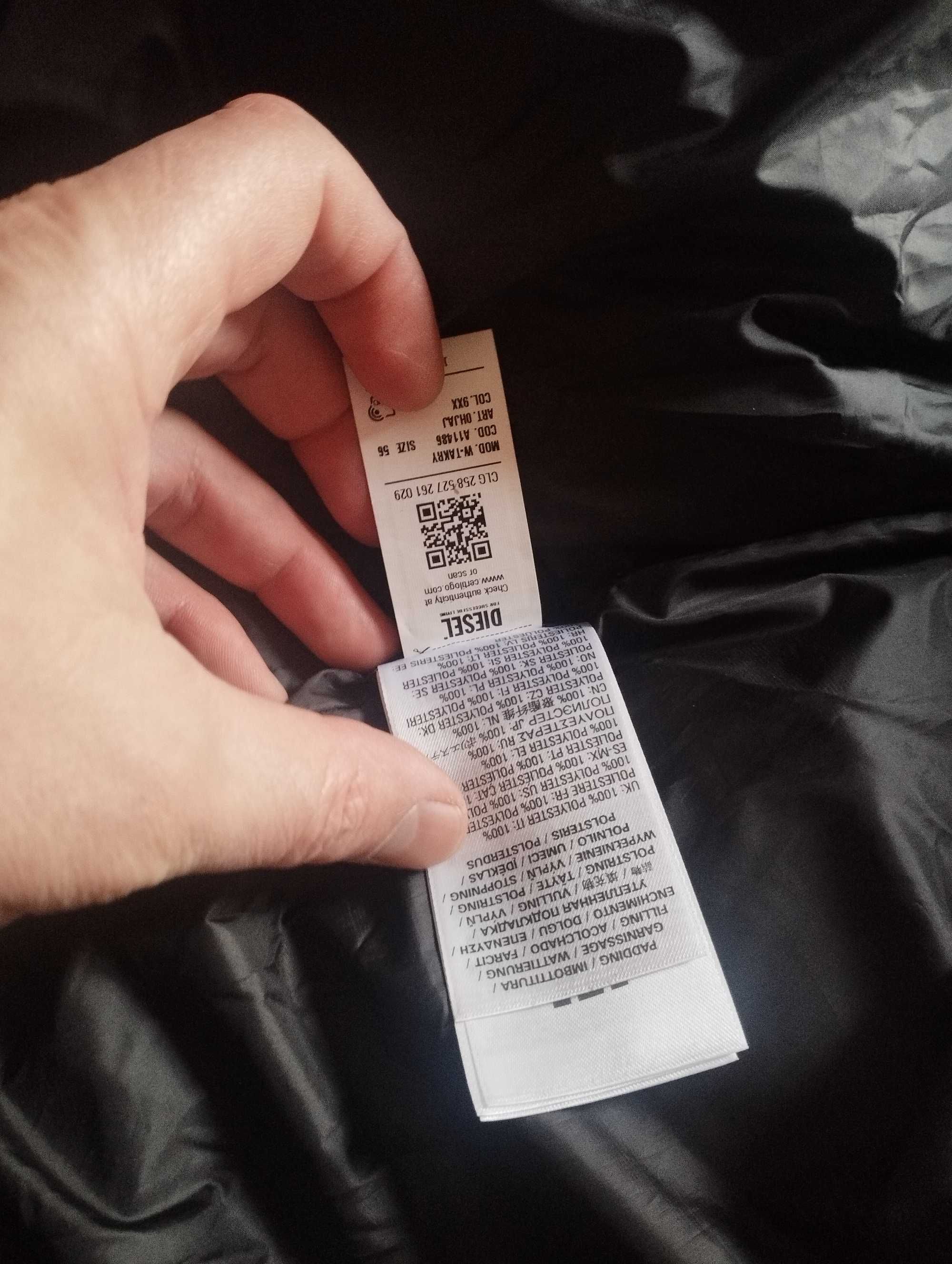 Куртка оригінальна Diesel 4XL