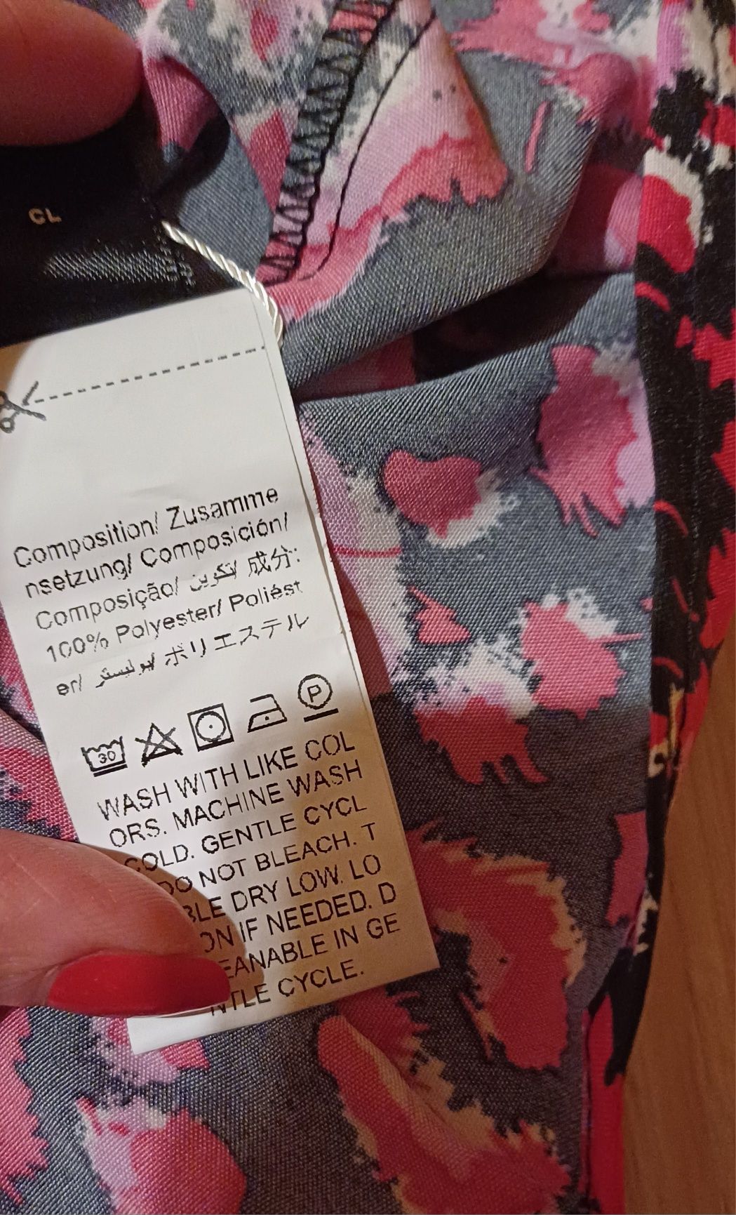 Sukienka damska maxi z paskiem na ramiączkach dół falbanka  Shein  1XL