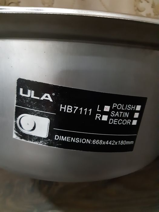 Мийка для кухні з нержавійки