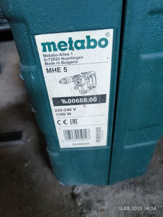 Młot Metabo MHE5