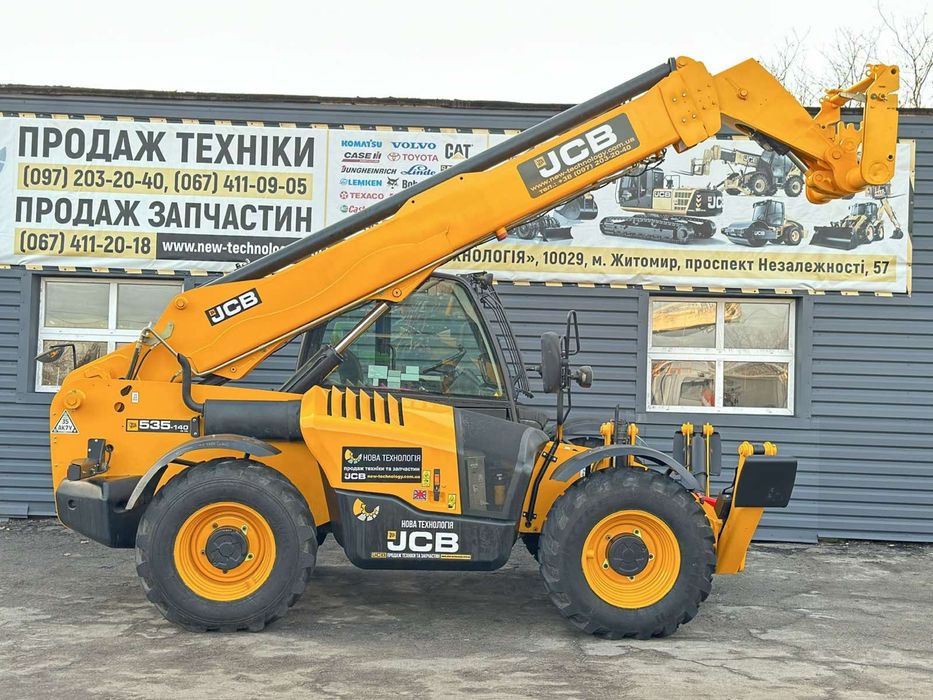 Телескопічний навантажувач (погрузчик)535-140