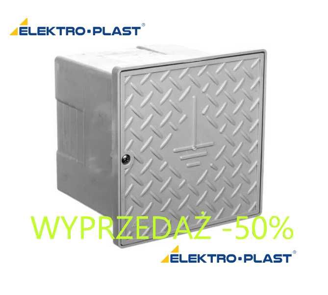 Elektro-Plast Skrzynka ziemna odgromowa probiercza SZO / SZO - 35.05