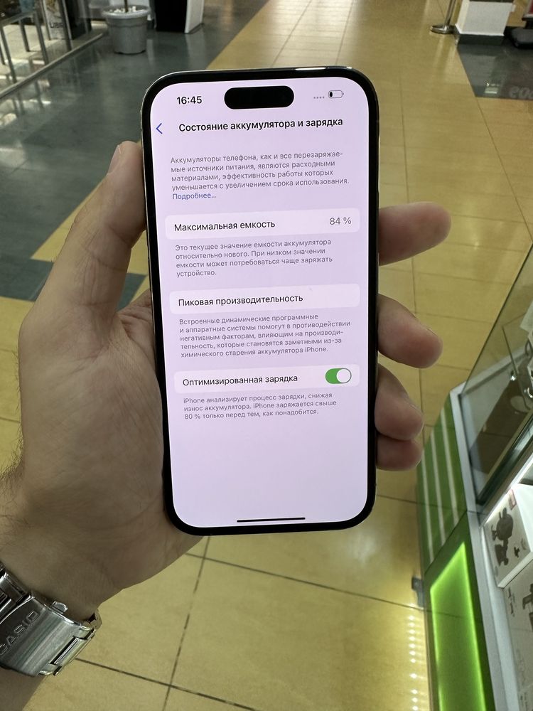 Iphone 14 Pro 128Gb Neverlock ІДЕАЛ!