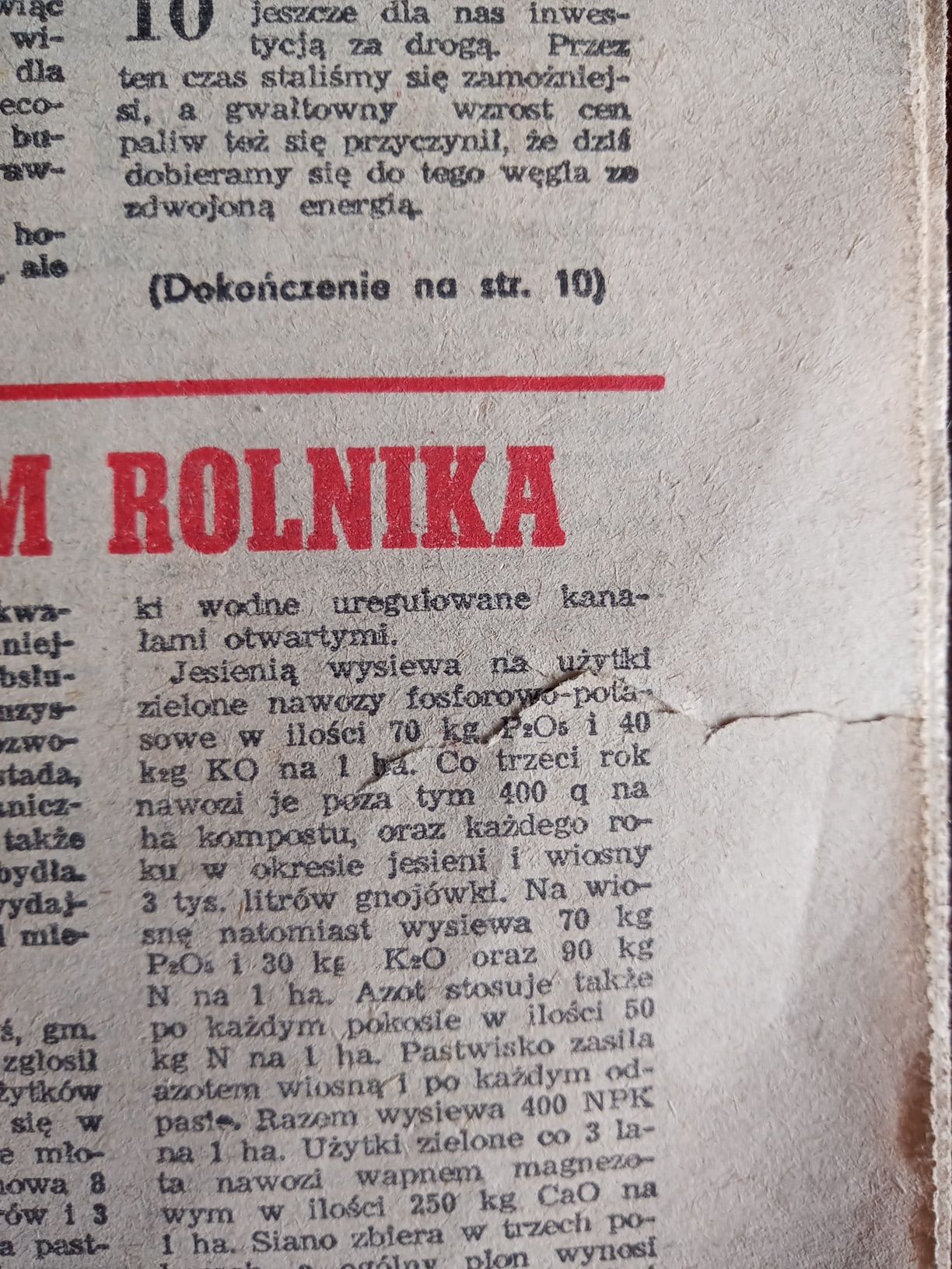 Gazety Gromada Rolnik Polski -2 sztuki