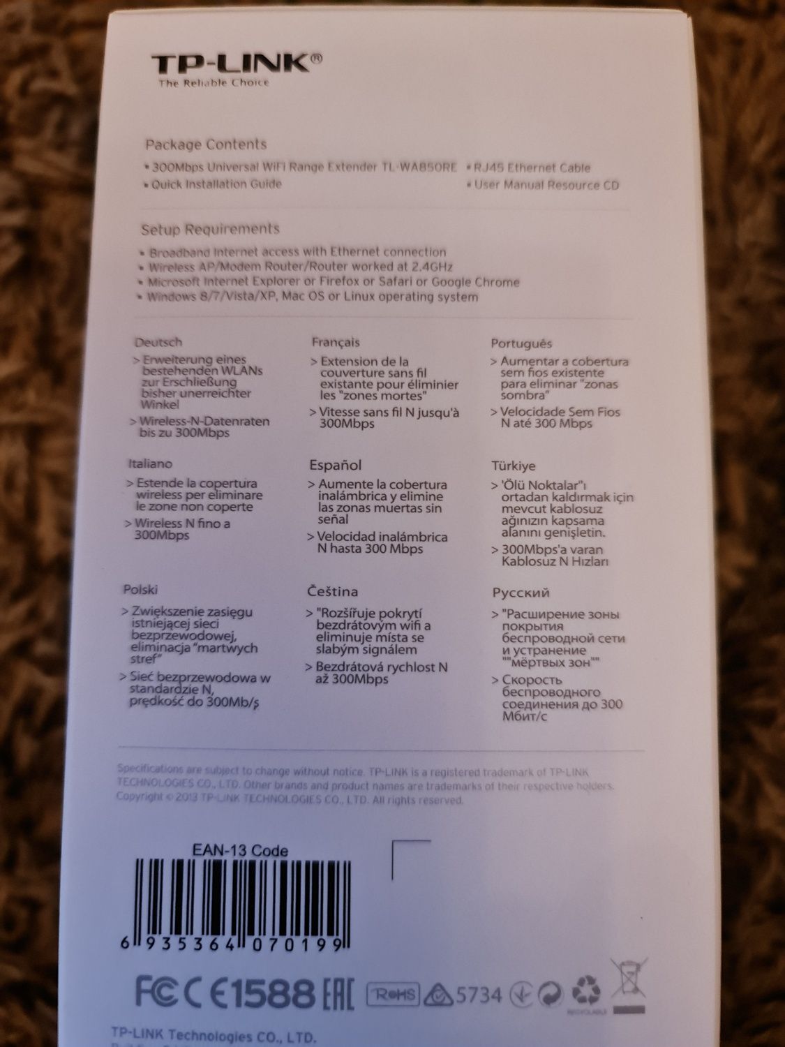 Vendo Repetidor de sinal de Wi Fi TP-LINK