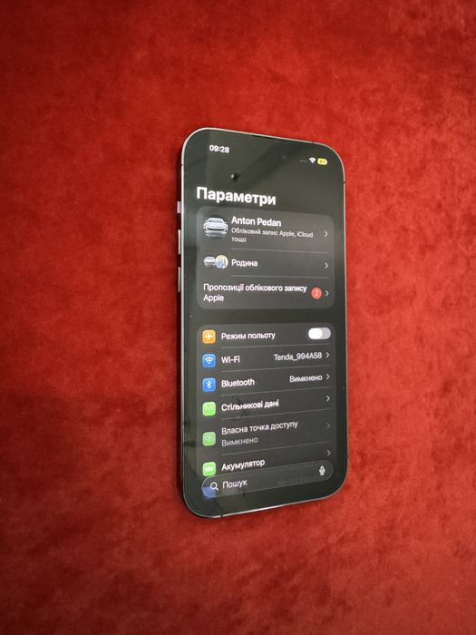 Ідеальний 90% бат Apple iPhone 14 Pro 128 Deep Purple