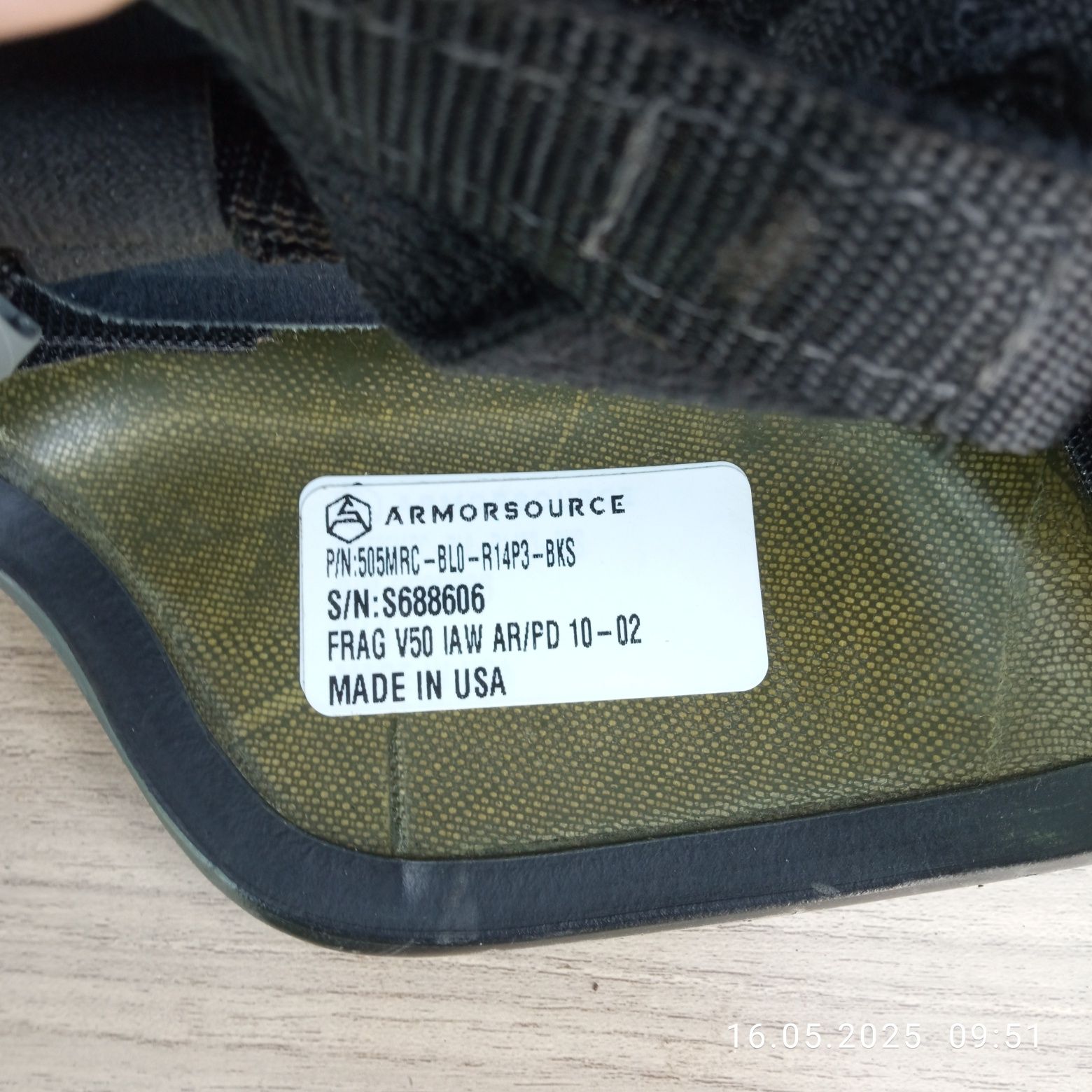 Продам шлем Armorsource.