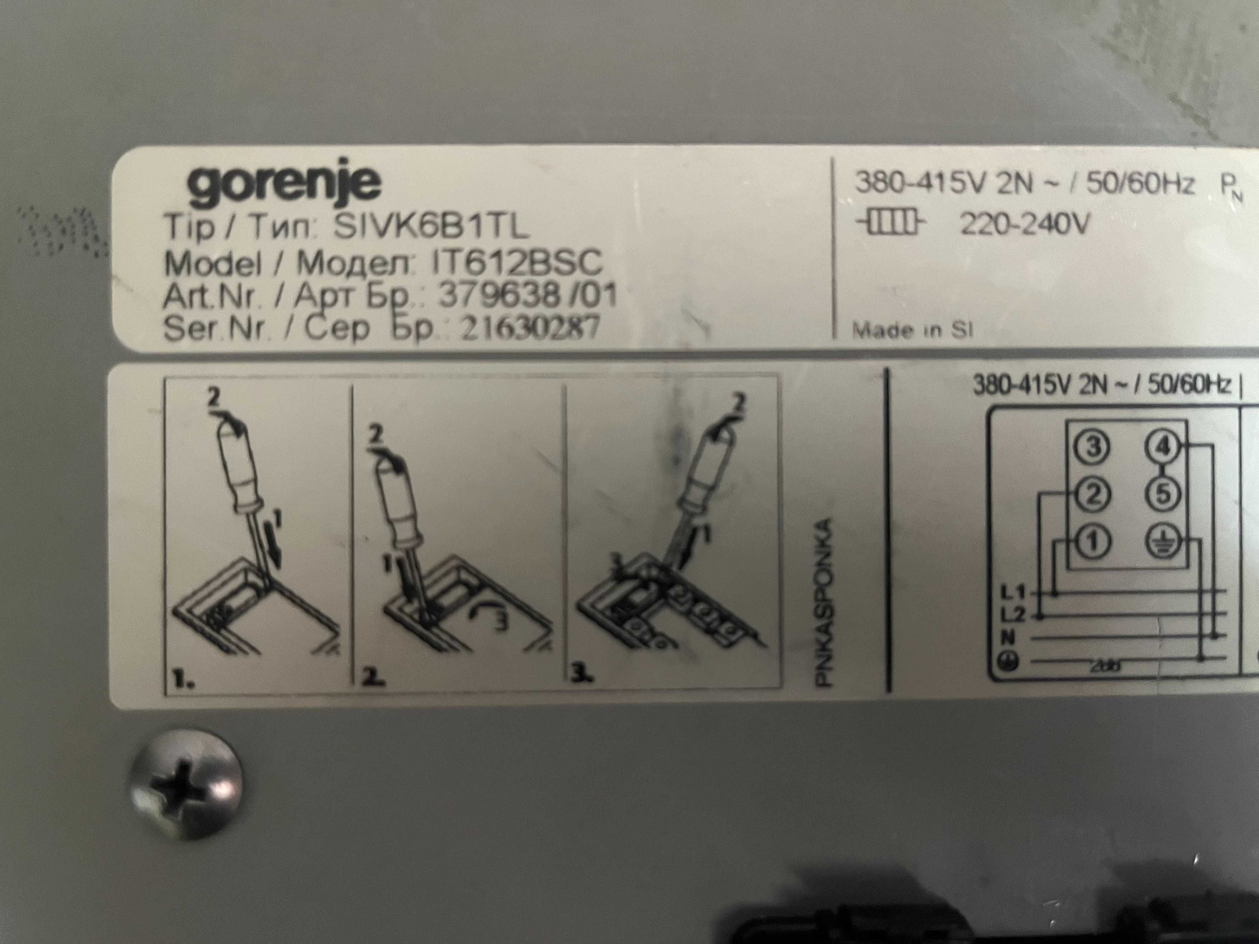 Płyta Indukcyjna Gorencje IT612BSC 60cm