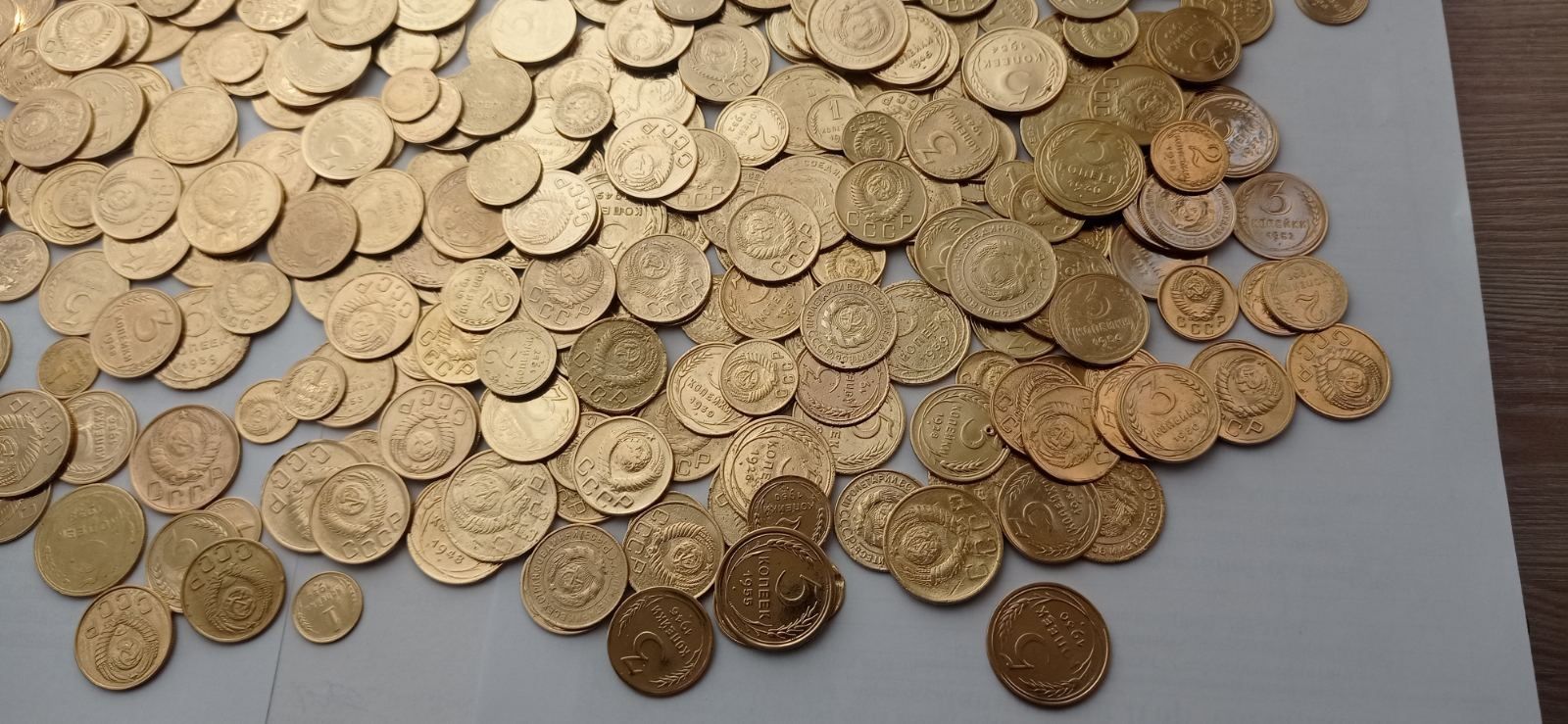 700 монет до реформы.
