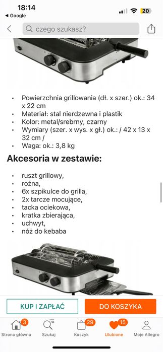 Nowy wielofunkcyjny grill elektryczny/do kebabów 1600W MKitchen