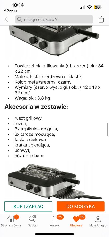 Nowy wielofunkcyjny grill elektryczny/do kebabów 1600W MKitchen