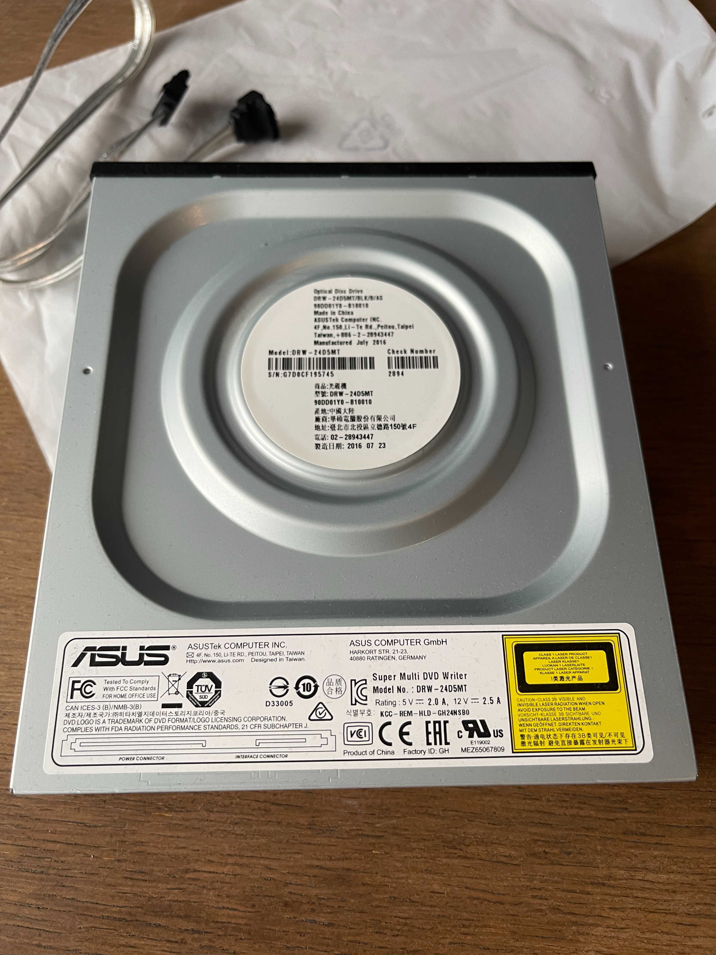 Nagrywarka ASUS DRW-24D5MT