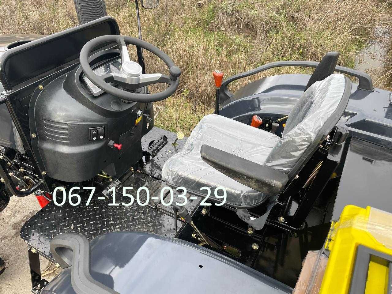 Мінітрактор Кентавр 244 S Ведучий передній міст ГУР Доставка безкошт