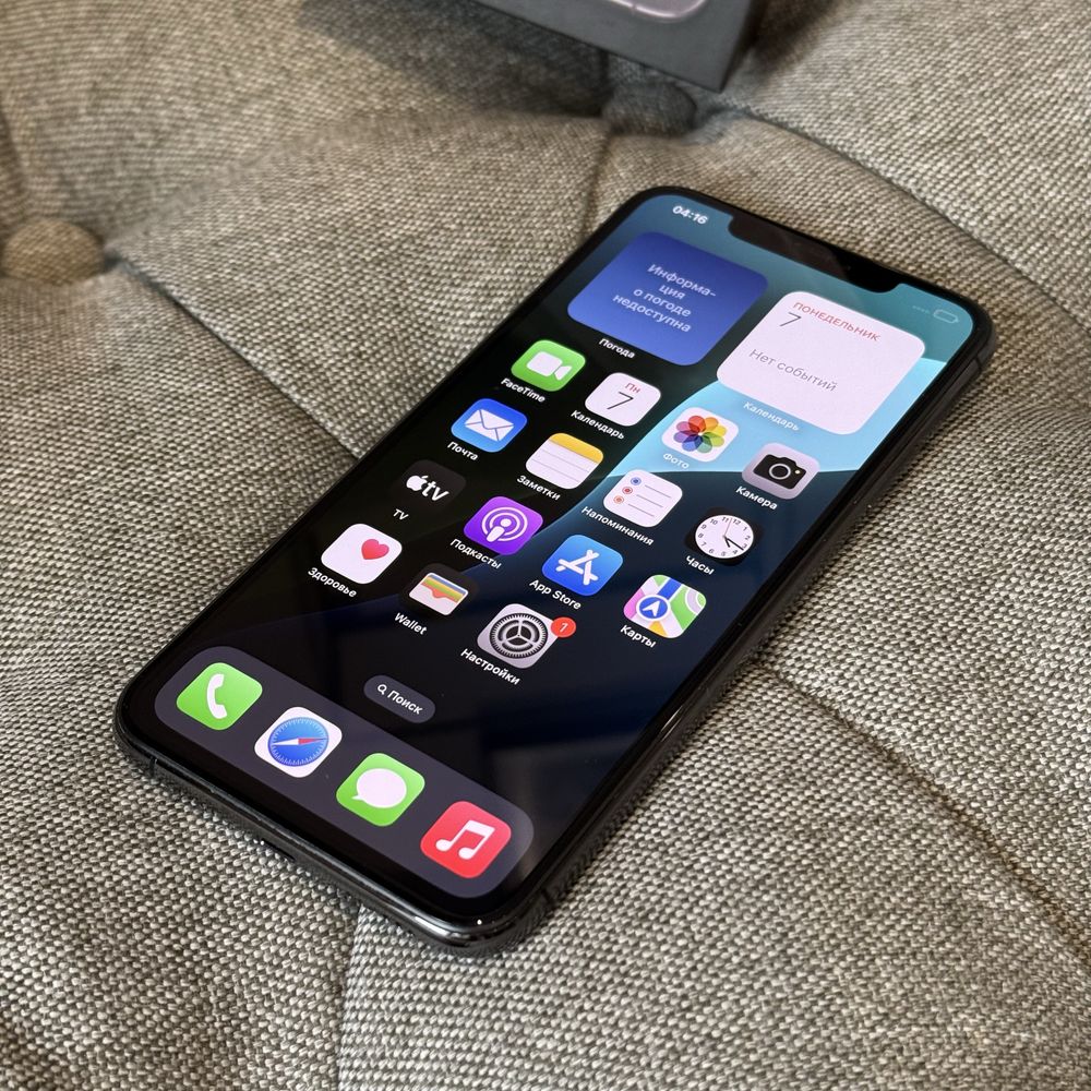 Apple iphone 11 Pro