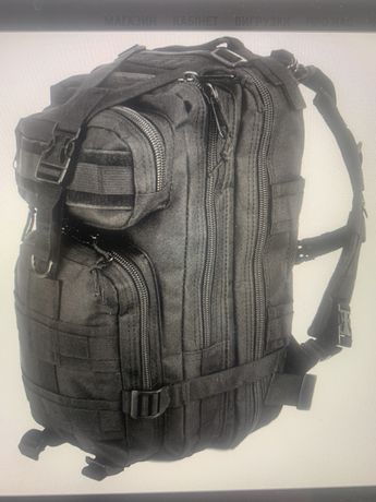 Оптимальний рюкзак з дихаючою спинкою і лямками на 40 л