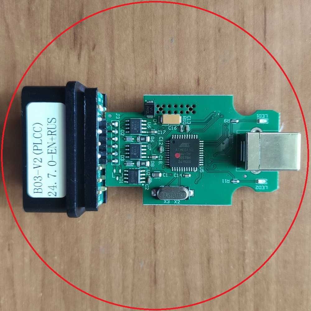 VCDS Can HEX-V2 Диагност VagCom 24.7.1 Rus/Англ на Atmega 162 OBD2