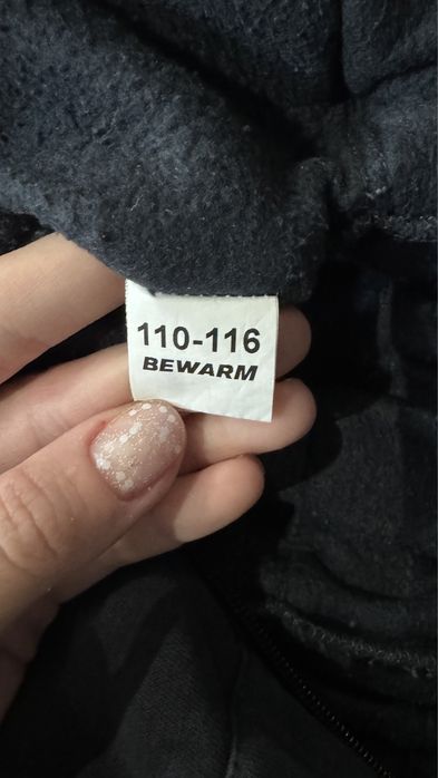 Ромпер на флисе 110 - 116 Bewarm