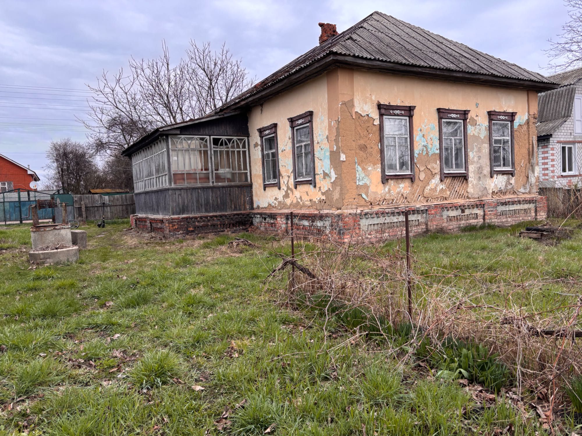 Продам будинок з земельною ділянкою