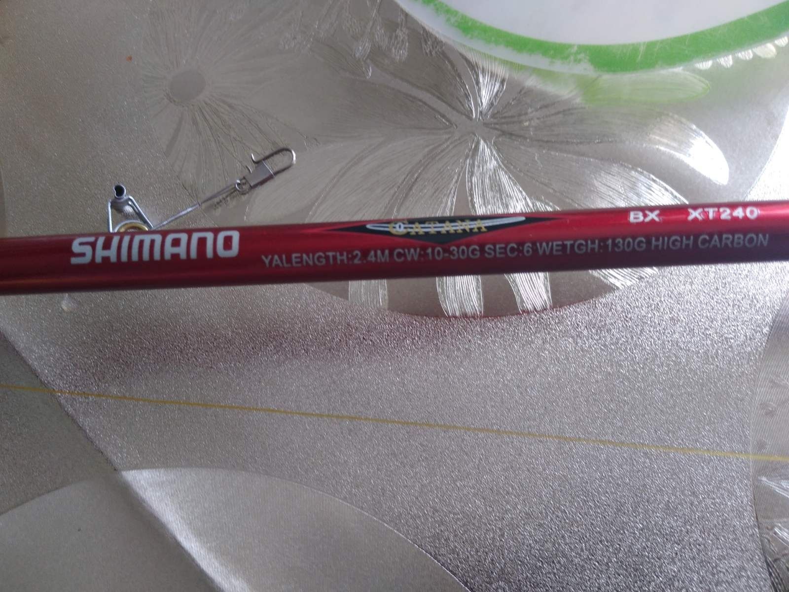 Спиннинг Shimano