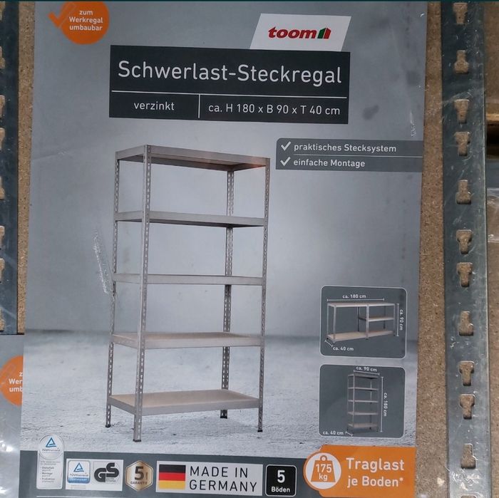 Стелаж металевий Німеччина