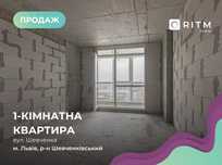 Продаж 1к квартира в новобудові  ЖК Велика Британія, єОселя