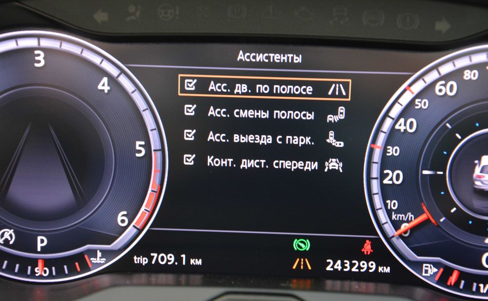 Volkswagen Passat B8 Europe