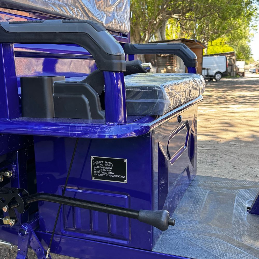 CARGO 16MAX - 60V/58Ah/1000W - до 600 кг.