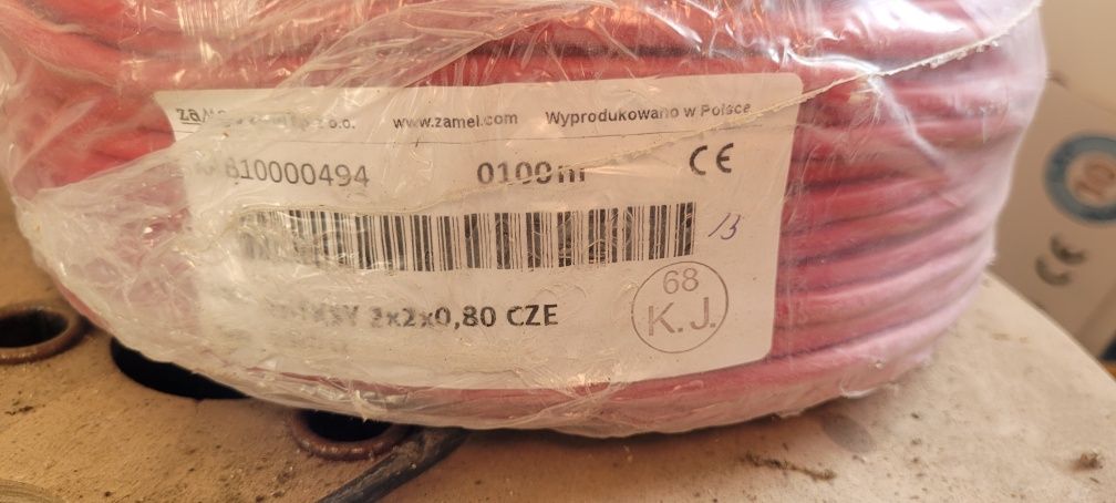 Kable ziemne  i przewody - dobra cena !!!