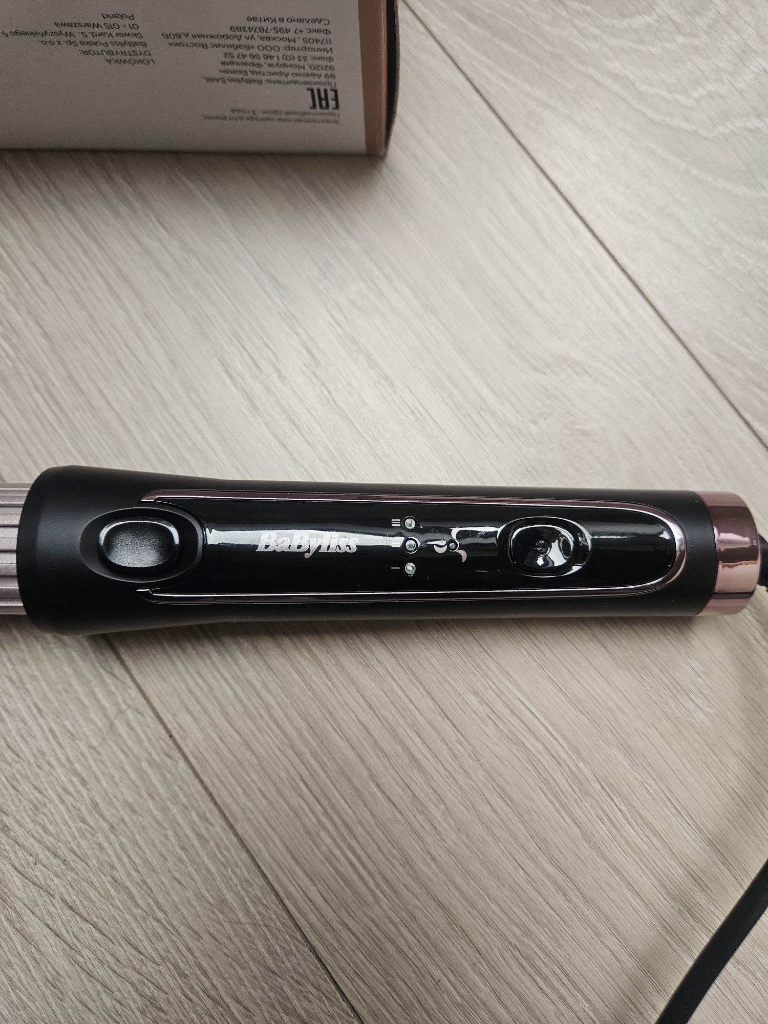 Lokówka BABYLISS C112E Curl Styler Luxer
