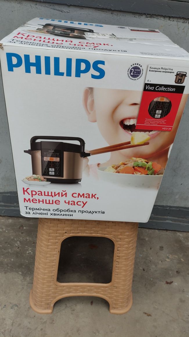 Мультиварка-скороварка Philips Daily Collection HD2139/40