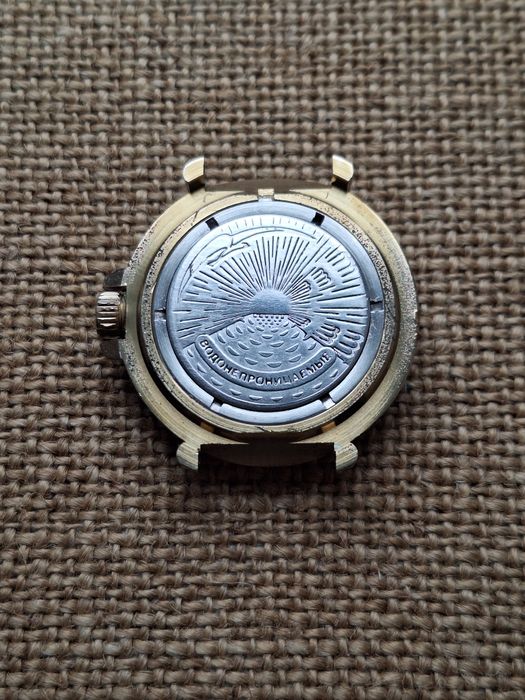 Часы Восток Командирские Железная Дорога