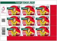XVI Letnie Igrzyska Paraolimpijskie TOKIO 2020 (Nr kat.:5164)