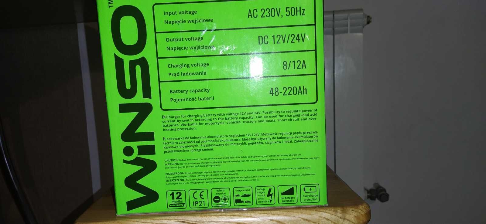 Продам зарядное устройство WINSON 12-24 V 48-220 Ah