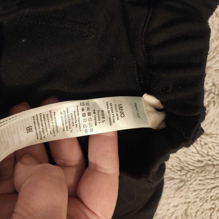 Piękne spodnie liu jo