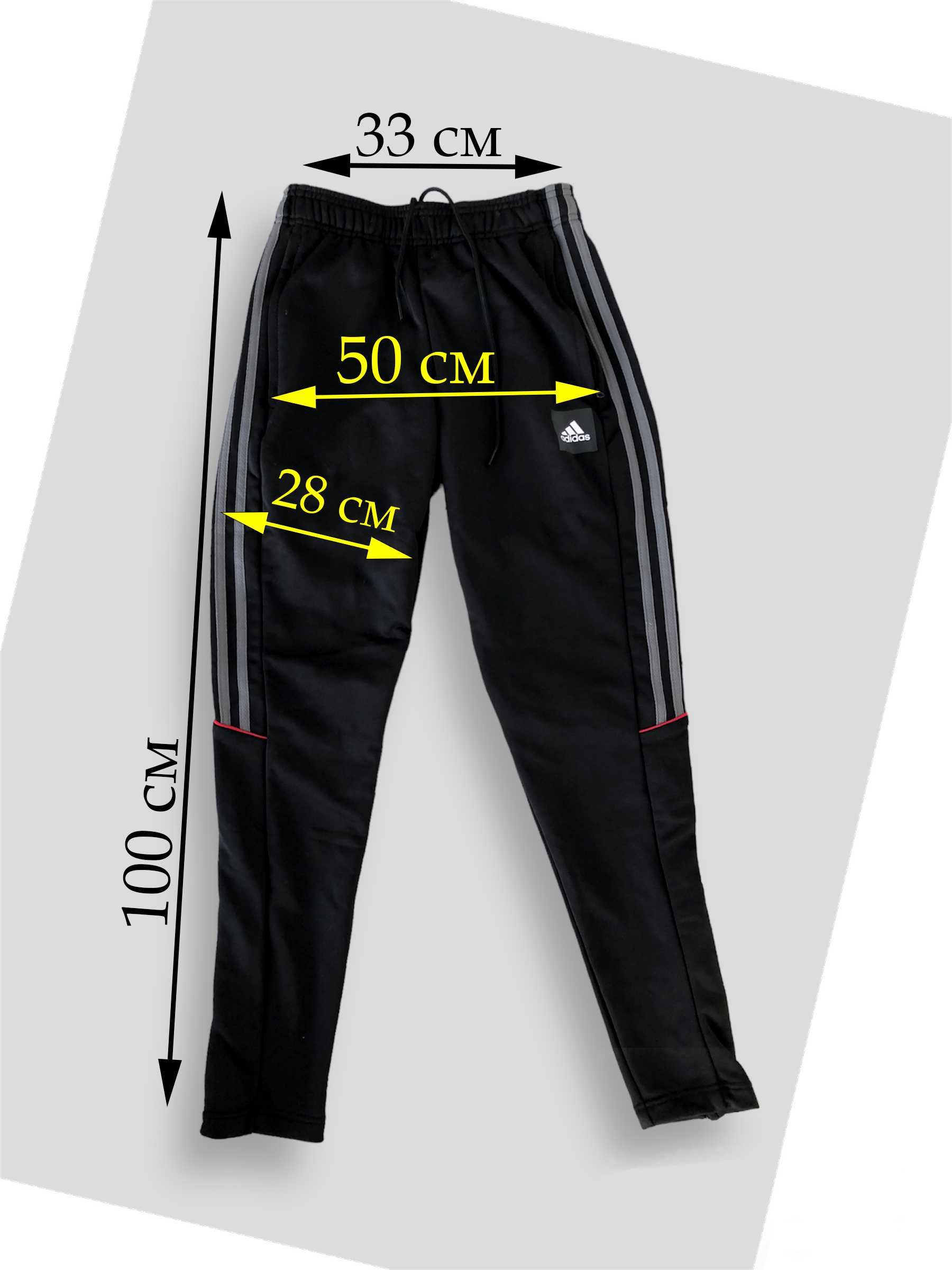 Чоловічі спортивні штани Adidas Match Football Track Pants, (р. XS)