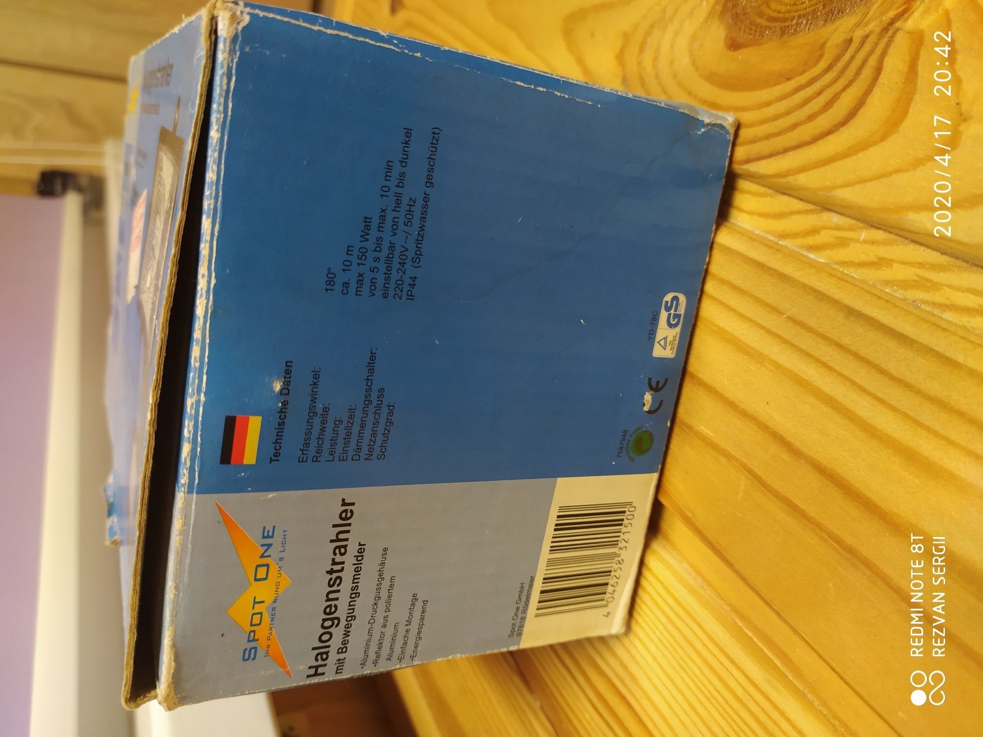 Прожектор галогенный с датчиком движения 150w