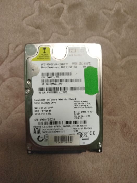 HDD-диск для ноутбуку