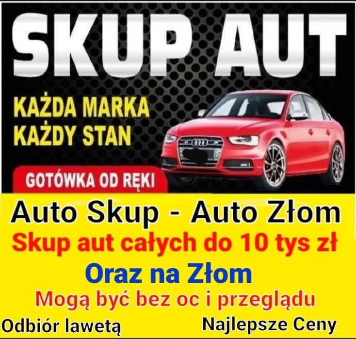 Skup Aut 888/287/888   Koscierzyna, Kartuzy,  do 200 km