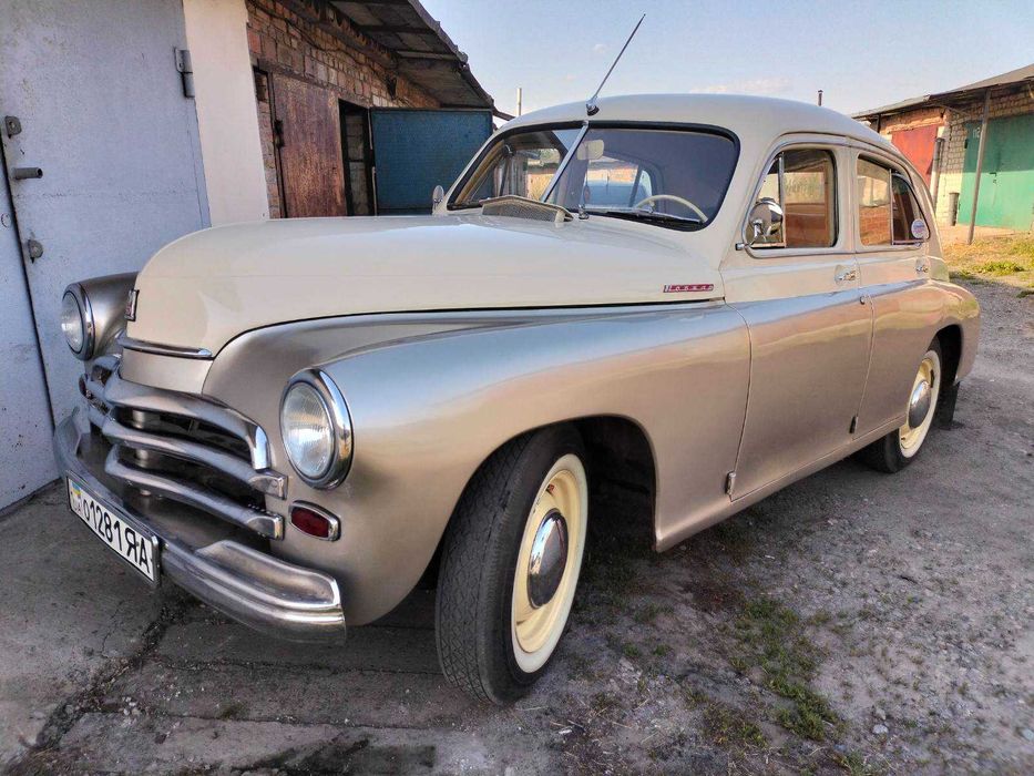 ретро Победа Газ-20м Газ - 20 м, снимается с учета, переоформляется