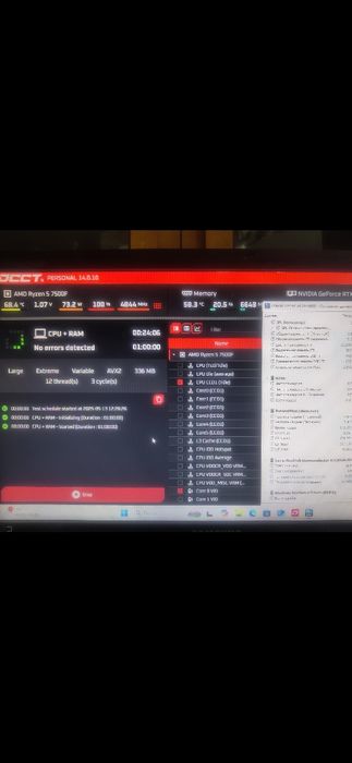 Ryzen 5 7500F, B650M, 32 GB ОЗУ, Игровой комплект