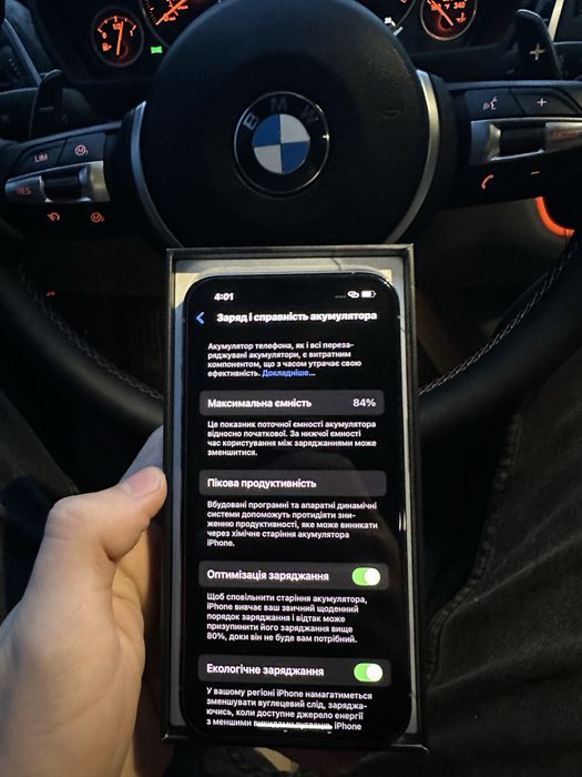 iphone 13 Pro  128 GB  Небесно-голубой  Официальный айфон