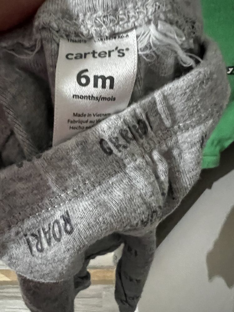 Komplet carter’s 68
