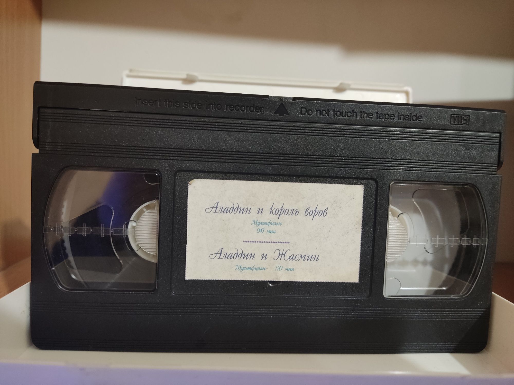 Видеокассеты классика от Диснея/ Disney animals classic/ VHS