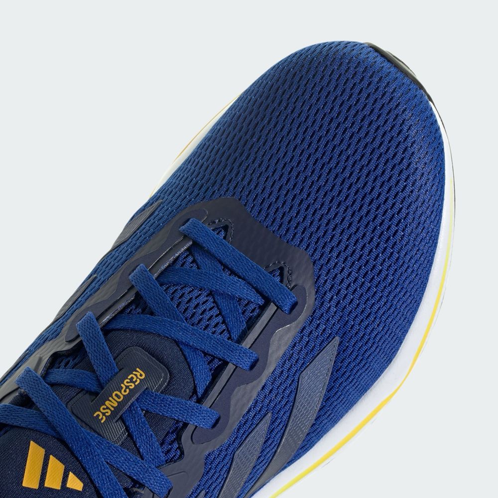 ОРИГІНАЛ Adidas Response IF8597 Кросівки для бігу