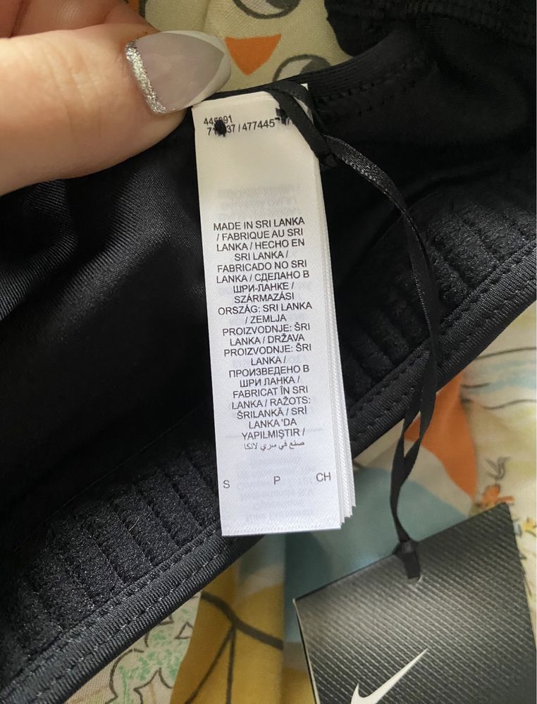 Top bra nike - novo