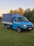 Vw T4 2.5 tdi paka plandeka skrzynia stan idealny