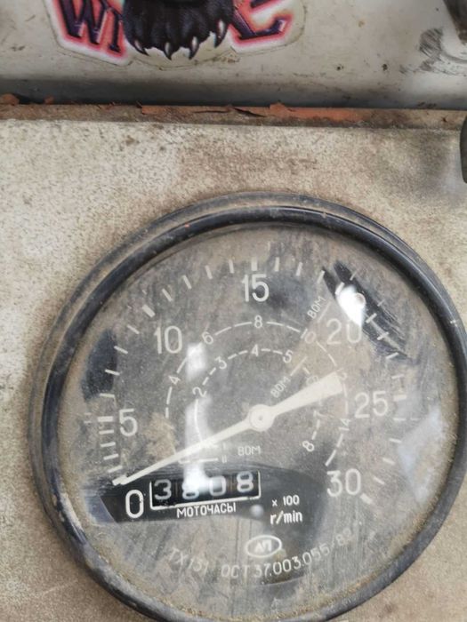 Продам трактор гусеничний Т-150 Г