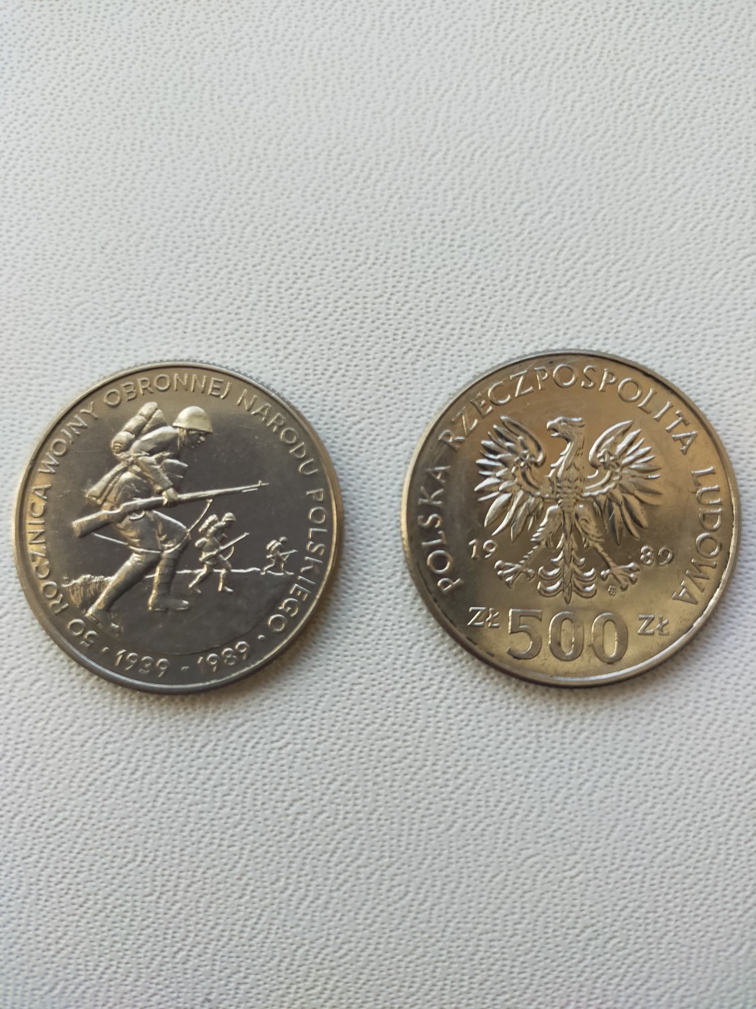 Moneta 500 zł obrona narodu polskiego